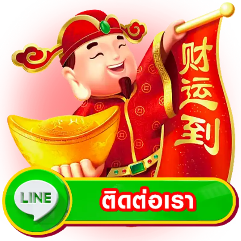 โปร ทุนน้อย ฝาก 5 รับ100 ล่าสุด